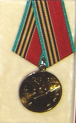 Russian medal